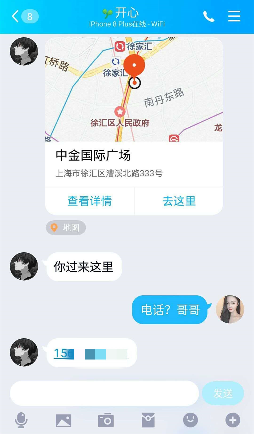 武进熟女